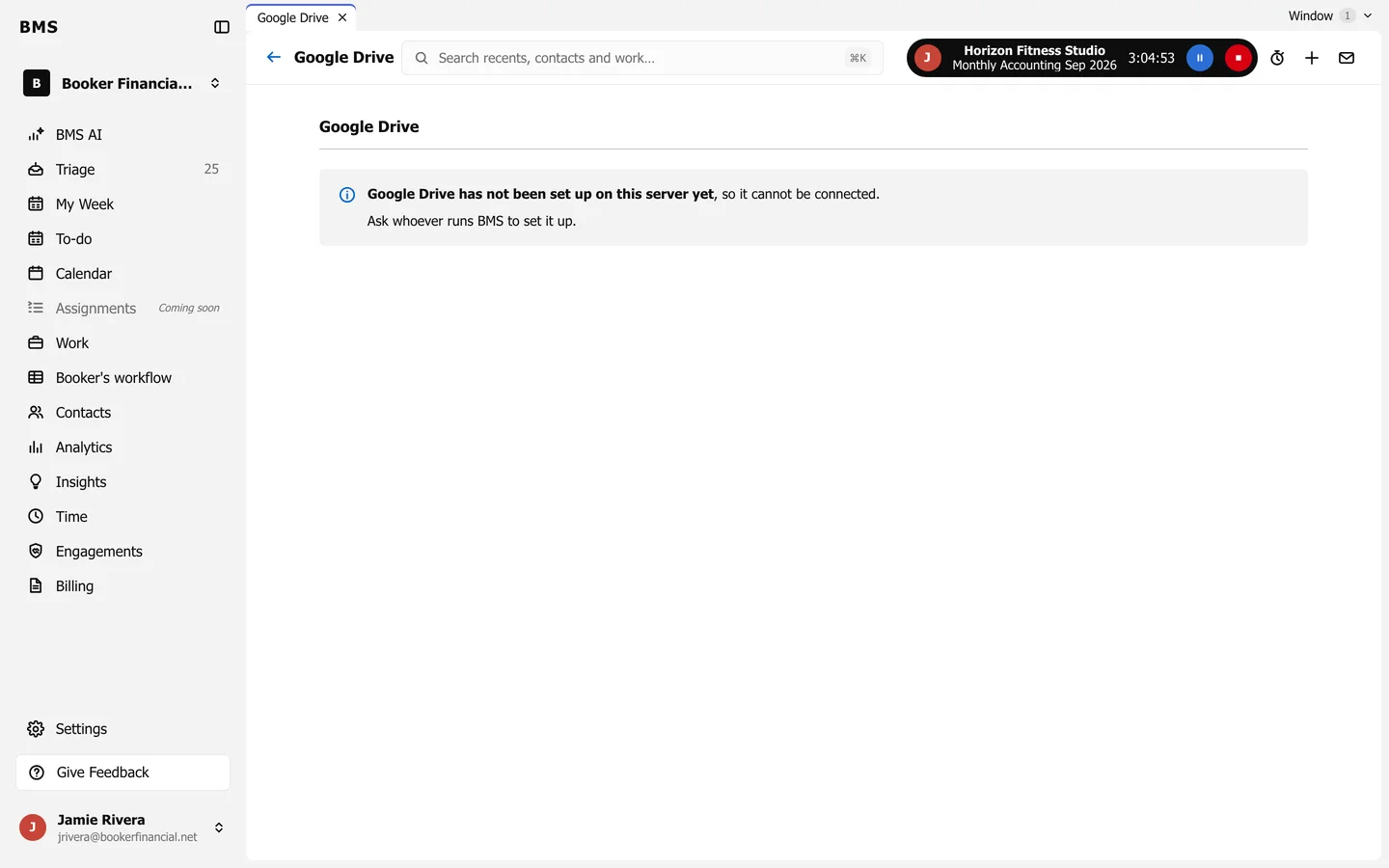 The Google Drive page: a notice that Google Drive has not been set up on this server yet, so it cannot be connected.